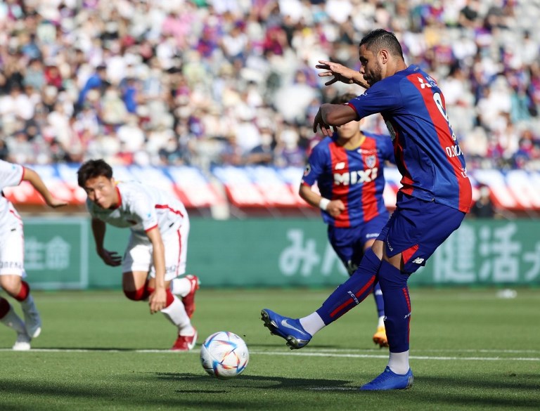 J1 League: F.C.Tokyo VS Kashima Antlers